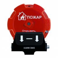 Извещатель пожарный ручной взрывозащищенный адресный С2000-Спектрон-535-Exd-А-ИПР-А, С2000-Спектрон-535-Exd-Н-ИПР-А, С2000-Спектрон-535-Exd-А-ИПР-В, С2000-Спектрон-535-Exd-Н-ИПР-В