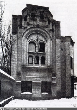 Сохранение с приспособлением к современному использованию объекта культурного наследия "Дом Мамонтова"