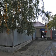 Воинская часть 7456