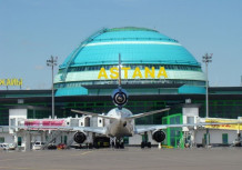 ТОО "ОК САПА" Аэропорт