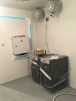 Ремонт серверного помещения для ТОО "Алматинские тепловые сети" по адресу г. Алматы улица Байзакова 221