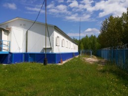 Здание ХАЛ ИТНМ