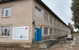 Капитальный ремонт участковой больницы Астраханская область, село Лесное, ул. Заводская 4, литер А