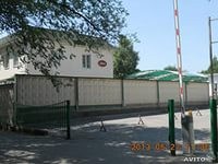 Офисное здание "ДИА"