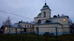 Автоматическая пожарная сигнализация и оповещение о пожаре