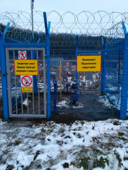 Охранная сигнализация на ГРС г. Рассказово