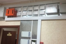 УСК “Искра” обособленного подразделения СК РВСН ФАУ МО РФ ЦСКА”