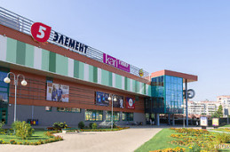 ТЦ GREENЦЕНТР