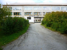 МАОУ СОШ №44