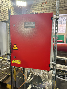 МОНТАЖ АПС и СОУЭ В КОР. 193 РЕМОНТНО-ПРОИЗВОДСТВЕННОГО УПРАВЛЕНИЯ ФИЛИАЛА "АЗОТ"