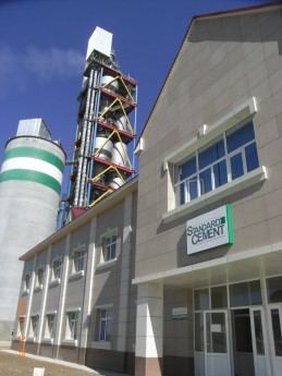 Административый корпус ТОО "Стандарт Цемент"