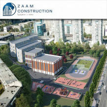 Международная школа на 800 мест