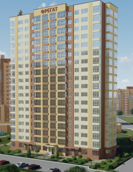 ЖК "Фрегат" ул. Большевистская д.1, многоквартирный жилой дом.