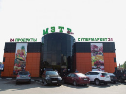 Модернизация систем АПС и СОУЭ в ООО «АРАКС»