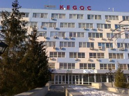 Реконструкция АПС в административном здании филиала АО "KEGOC" Северные МЭС с установкой звукового и светового оповещения