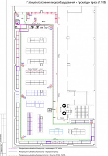Гипермаркет техники Зарайск