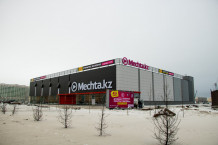 Торговый дом "Мечта"