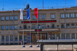 Система охранной сигнализации