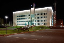 Администрация г.Новый Уренгой