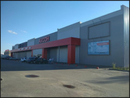 Торговый центр "Аксон", г.Нижний Новгород