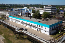 Автоматическая установка порошкового  пожаротушения СИБУР Биаксплен (БОПП-2)