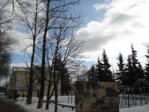 ЦОБХР МВД России