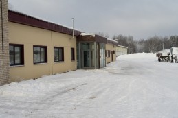 Свиноводческая ферма