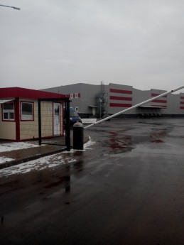 Административно-производственная база