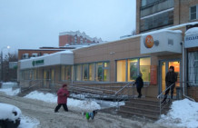 Перепланировка дополнительного офиса ПАО «Сбербанк России» №9040/01803 по адресу: Россия, Московская область, г. Подольск, ул. Ульяновых, д. 1