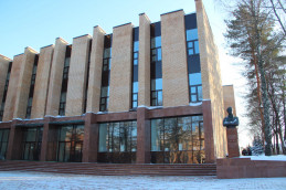 Центральная научная библиотека им. Н.И. Железнова (ЦНБ) ФГБОУ ВО РГАУ МСХА им. К.А. Тимирязева