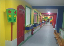 Детский садик "Кос ана"