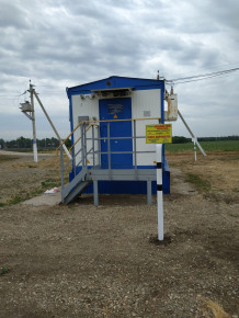 Сеть подвижной радиосвязи на участке УС Тихорецкий - УС Кущевский