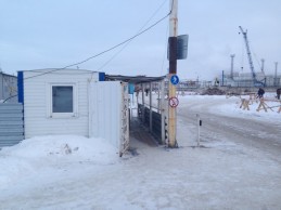 СКУД Установка замедленного коксования.