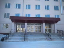 КГБУЗ «Дальнегорская ЦГБ»