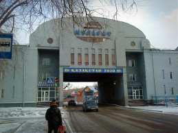 Системы автоматического пожаротушения в зданиях КГУ Госархив Карагандинской области