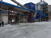 АО "Central Asia Cement"