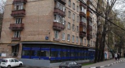 Охранно-пожарная сигнализация почтового отделения связи