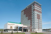 Охранная сигнализация склада аммиака