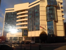 Управление федерального казначейства по Краснодарскому краю