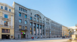 Бизнес Центр  "Лидваль"