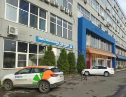 АО "МИКРОВОЛНОВЫЕ СИСТЕМЫ"