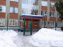 ОМВД России по г. Кузнецку Пензенской области