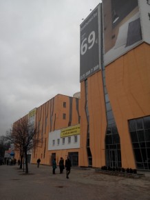 Торгово-офисное здание