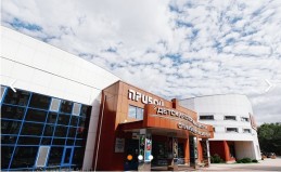 Детско-юношеская спортивная школа олимпийского резерва "Прибой"