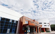 Детско-юношеская спортивная школа олимпийского резерва "Прибой"