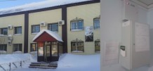 Помещения МКУ УКСиЖКК НР город Нефтеюганск