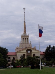 Морско́й вокза́л — вокзальный комплекс Морского порта Сочи в Центральном районе города Сочи