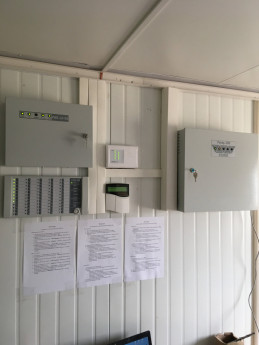 АПС и СОУЭ в здании общежития, ООО "Сфера"