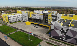 "Общеобразовательная школа на 1500 мест в составе общеобразовательного центра" в пятой очереди застройки, Самарская область, Волжский район, сельское поселение Лопатино, поселок придорожный, микрорайон "Южный город"