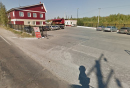 Производственноя база ООО "Стрин"